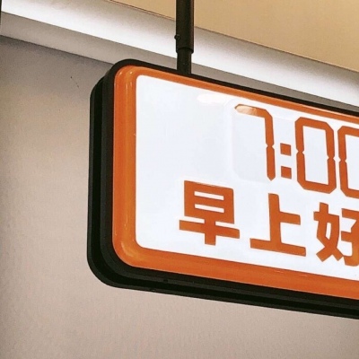 峰峰矿FurryQQ群介绍